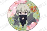 呪術廻戦 きらきら缶バッジ+75 Enjoy Japan ver. 狗巻棘 【再販】 キャラアニで
                                                2025年10月発売