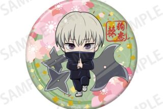 呪術廻戦 きらきら缶バッジ+75 Enjoy Japan ver. 狗巻棘 【再販】 キャラアニで
                                                2025年10月発売