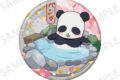 呪術廻戦 きらきら缶バッジ+75 Enjoy Japan ver. パンダ 【再販】 キャラアニで
                                                2025年10月発売