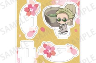 呪術廻戦 ゆらゆらアクリルスタンド Enjoy Japan ver. 七海建人 【再販】 キャラアニで
                                                2025年10月発売