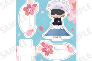 呪術廻戦 ゆらゆらアクリルスタンド Enjoy Japan ver. 五条悟 【再販】 キャラアニで
                                                2025年10月発売