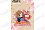 呪術廻戦 トラベルステッカー Enjoy Japan ver. 釘崎野薔薇 【再販】 キャラアニで
                                                2025年10月発売