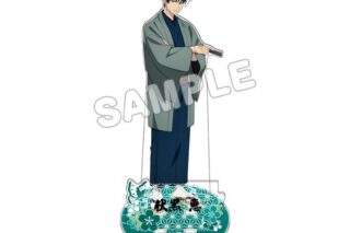 呪術廻戦・じゅじゅ探訪 アクリルスタンド 伏黒恵 【再販】 キャラアニで
                                                2025年8月発売