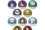 劇場版 呪術廻戦 0 トレーディング ちょこんと! メタリック缶バッジ 【1BOX】 キャラアニで
                                                2025年9月発売