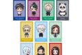 劇場版 呪術廻戦 0 トレーディング ちょこんと! インスタントカメラ風ビジュアルカード 【1BOX】 キャラアニで
                                                2025年9月発売