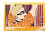 ハイキュー!! 積み積みブロック vol.7 10 キャラアニで
                                                2025年7月発売