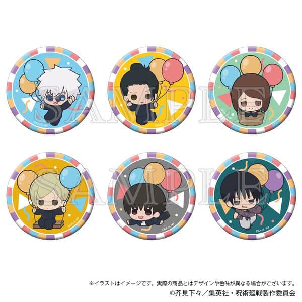 呪術廻戦 懐玉・玉折 きらきら缶バッジコレクション 風船ver. 【1BOX】 キャラアニで
                                                2025年10月発売