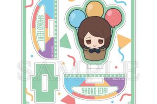 呪術廻戦 懐玉・玉折 ゆらゆらアクリルスタンド 風船ver. 家入硝子 キャラアニで
                                                2025年10月発売