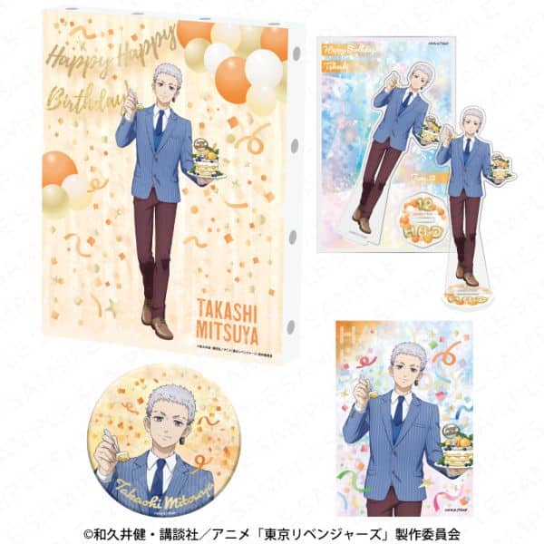 東京リベンジャーズ バースデーセット Vol.2 三ツ谷隆 キャラアニで
                                                2025年9月発売