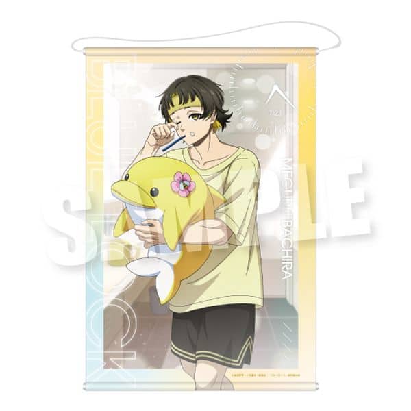 ブルーロック 描き下ろしイラスト B2タペストリー《おはよう 7:23ver.》 蜂楽廻 キャラアニで
                                                2025年8月発売