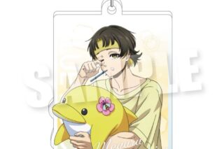 ブルーロック 描き下ろしイラスト アクリルキーホルダー《おはよう 7:23ver.》 蜂楽廻 キャラアニで
                                                2025年8月発売
