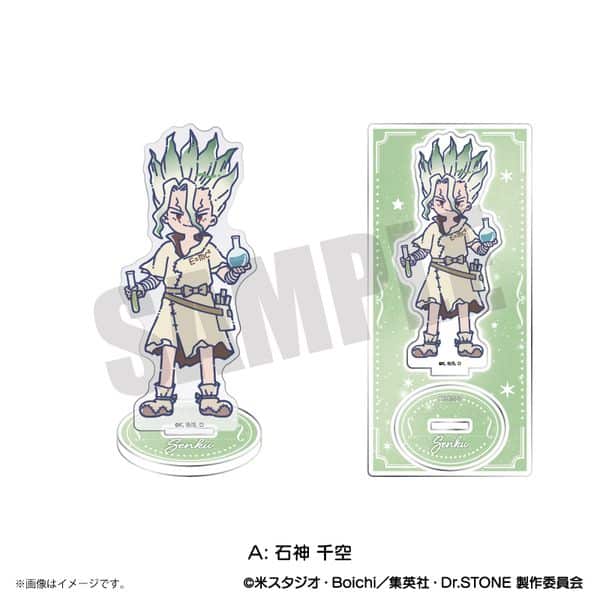 Dr.STONE れとぽぷ アクリルスタンド A 石神千空 キャラアニで
                                                2025年8月発売