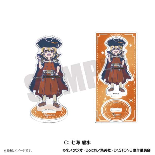 Dr.STONE れとぽぷ アクリルスタンド C 七海龍水 キャラアニで
                                                2025年8月発売