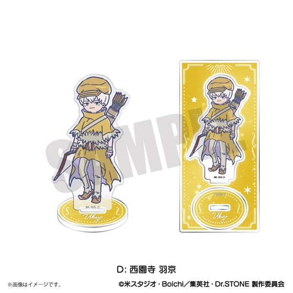 Dr.STONE れとぽぷ アクリルスタンド D 西園寺羽京 キャラアニで
                                                2025年8月発売