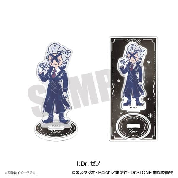 Dr.STONE れとぽぷ アクリルスタンド I Dr.ゼノ キャラアニで
                                                2025年8月発売