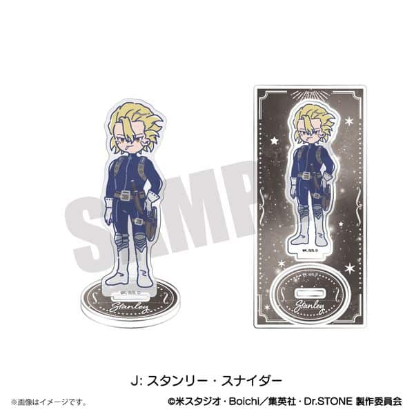Dr.STONE れとぽぷ アクリルスタンド J スタンリー・スナイダー キャラアニで
                                                2025年8月発売
