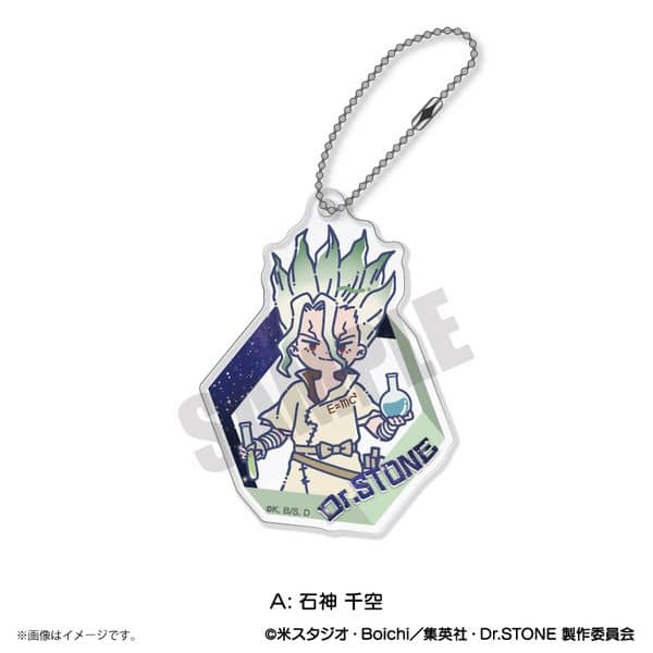 Dr.STONE れとぽぷ アクリルキーホルダー A 石神千空 キャラアニで
                                                2025年8月発売