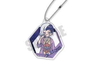 Dr.STONE れとぽぷ アクリルキーホルダー B あさぎりゲン キャラアニで
                                                2025年8月発売