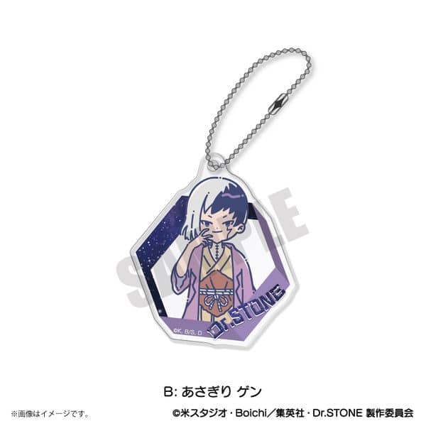 Dr.STONE れとぽぷ アクリルキーホルダー B あさぎりゲン キャラアニで
                                                2025年8月発売