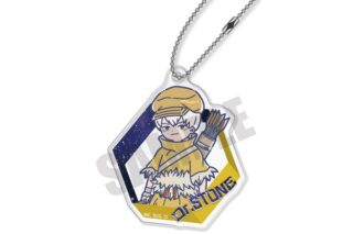 Dr.STONE れとぽぷ アクリルキーホルダー D 西園寺羽京 キャラアニで
                                                2025年8月発売