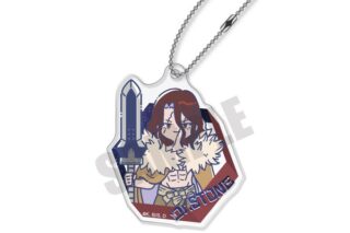 Dr.STONE れとぽぷ アクリルキーホルダー G 獅子王司 キャラアニで
                                                2025年8月発売