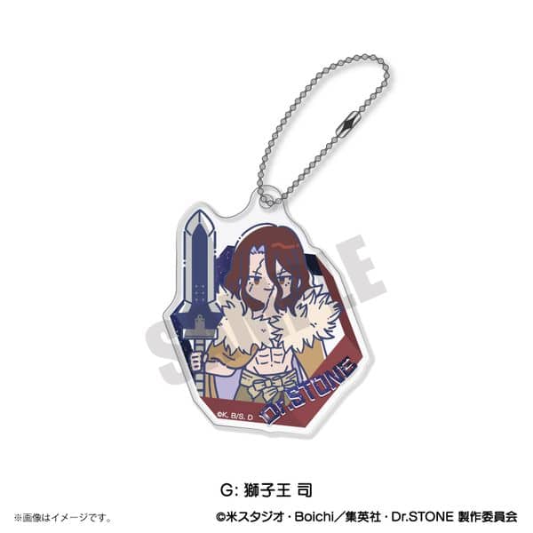 Dr.STONE れとぽぷ アクリルキーホルダー G 獅子王司 キャラアニで
                                                2025年8月発売