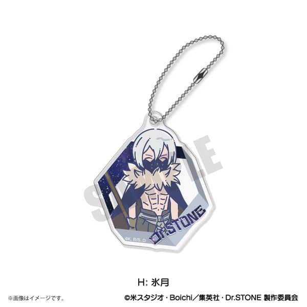 Dr.STONE れとぽぷ アクリルキーホルダー H 氷月キャラアニで
                                                2025年8月発売