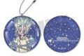 Dr.STONE れとぽぷ ミニクッションキーホルダー A 石神千空 キャラアニで
                                                2025年8月発売