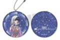 Dr.STONE れとぽぷ ミニクッションキーホルダー B あさぎりゲン キャラアニで
                                                2025年8月発売