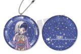 Dr.STONE れとぽぷ ミニクッションキーホルダー B あさぎりゲン キャラアニで
                                                2025年8月発売