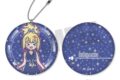 Dr.STONE れとぽぷ ミニクッションキーホルダー E コハク キャラアニで
                                                2025年8月発売