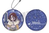 Dr.STONE れとぽぷ ミニクッションキーホルダー G 獅子王司 キャラアニで
                                                2025年8月発売