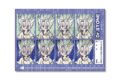 Dr.STONE れとぽぷ 証明写真風ステッカー A 石神千空 キャラアニで
                                                2025年8月発売