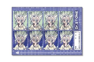 Dr.STONE れとぽぷ 証明写真風ステッカー A 石神千空 キャラアニで
                                                2025年8月発売