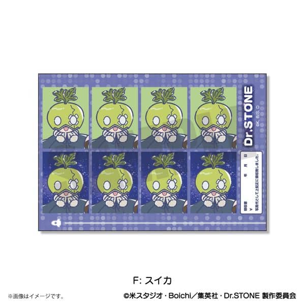 Dr.STONE れとぽぷ 証明写真風ステッカー F スイカ キャラアニで
                                                2025年8月発売