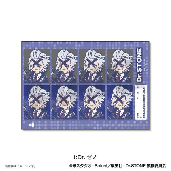 Dr.STONE れとぽぷ 証明写真風ステッカー I Dr.ゼノ キャラアニで
                                                2025年8月発売