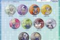 Dr.STONE れとぽぷ 缶バッジ 【1BOX】 キャラアニで
                                                2025年8月発売