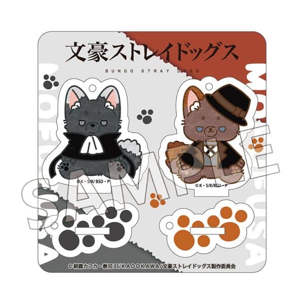 文豪ストレイドッグス モフフサシリーズ アクリルスタンド 芥川龍之介&中原中也 キャラアニで
                                                2025年10月発売