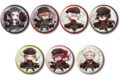 文豪ストレイドッグス トレーディング 缶バッジ Vol.2 【1BOX】 キャラアニで
                                                2025年7月発売