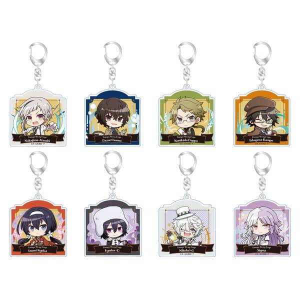 文豪ストレイドッグス トレーディング アクリルキーホルダー Vol.1 【1BOX】 キャラアニで
                                                2025年7月発売