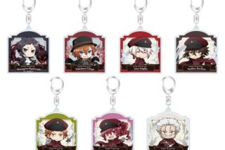 文豪ストレイドッグス トレーディング アクリルキーホルダー Vol.2 【1BOX】 キャラアニで
                                                2025年7月発売