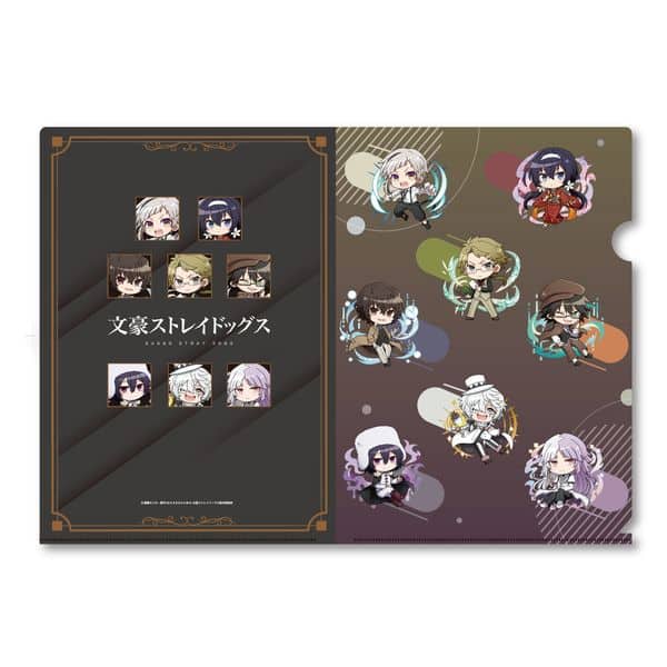 文豪ストレイドッグス クリアファイル 集合A キャラアニで
                                                2025年8月発売