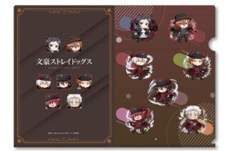 文豪ストレイドッグス クリアファイル 集合B キャラアニで
                                                2025年8月発売