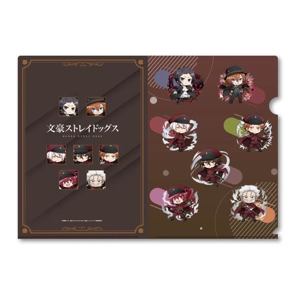 文豪ストレイドッグス クリアファイル 集合B キャラアニで
                                                2025年8月発売