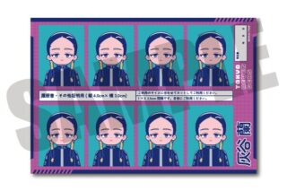 東京リベンジャーズ にゅ〜とろ 証明写真風ステッカー F 灰谷蘭 キャラアニで
                                                2025年8月発売