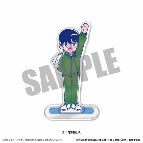 3年Z組銀八先生 アクリルスタンド にゅ〜とろ 第2弾 B 志村新八 キャラアニで
                                                2025年8月発売