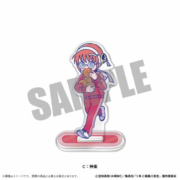 3年Z組銀八先生 アクリルスタンド にゅ〜とろ 第2弾 C 神楽 キャラアニで
                                                2025年8月発売