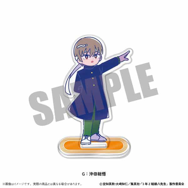 3年Z組銀八先生 アクリルスタンド にゅ〜とろ 第2弾 G 沖田総悟 キャラアニで
                                                2025年8月発売