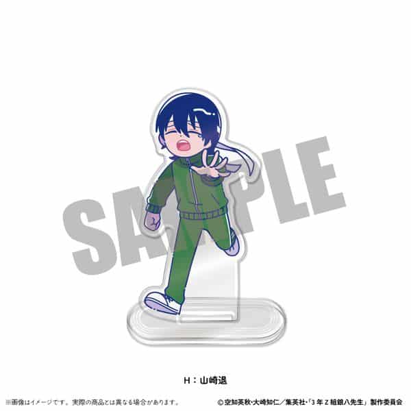 3年Z組銀八先生 アクリルスタンド にゅ〜とろ 第2弾 H 山崎退 キャラアニで
                                                2025年8月発売