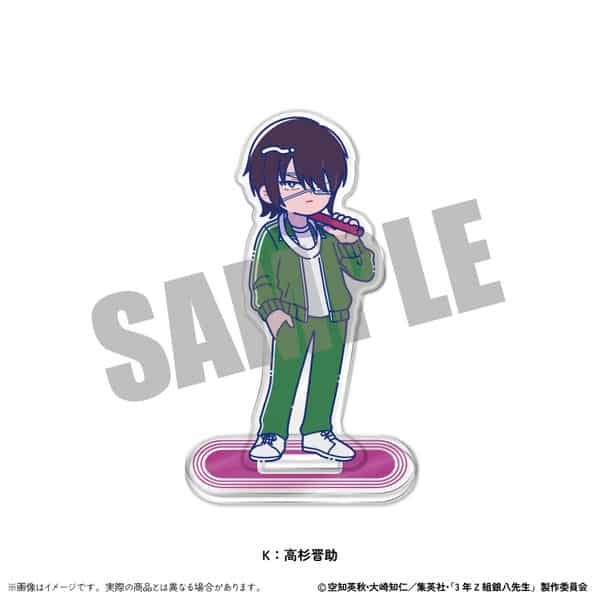3年Z組銀八先生 アクリルスタンド にゅ〜とろ 第2弾 K 高杉晋助 キャラアニで
                                                2025年8月発売